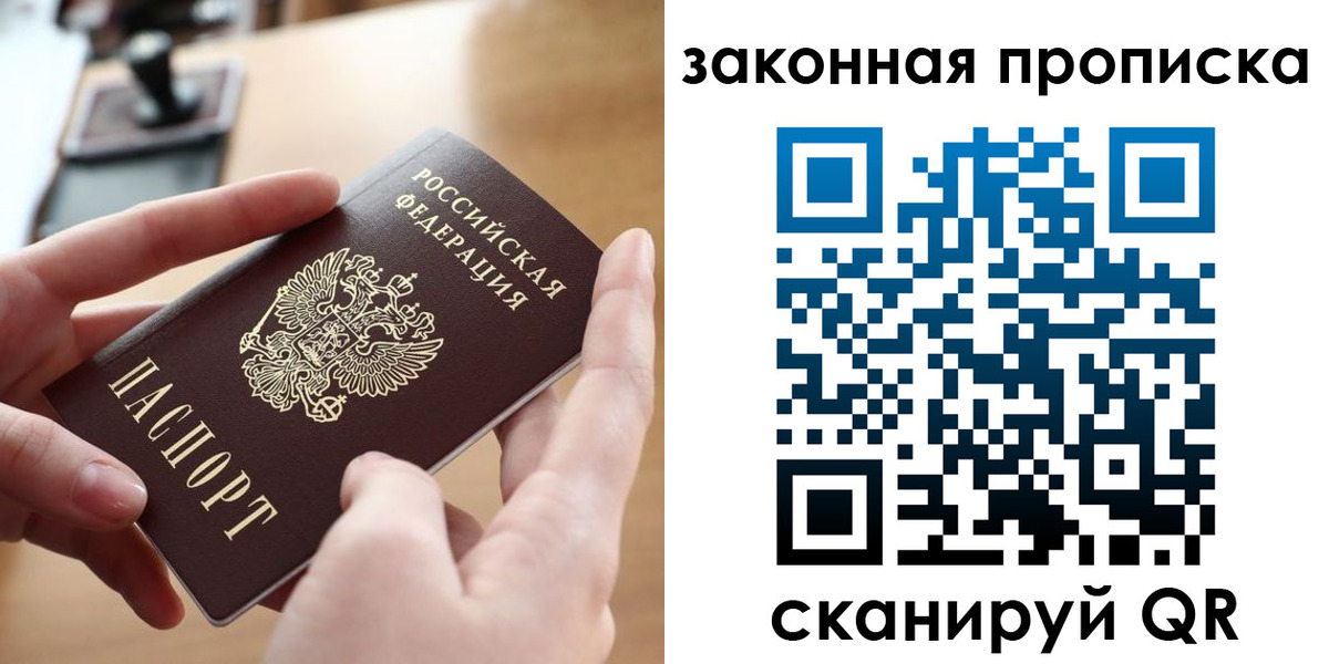 форма 3 в Горняке